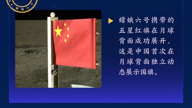 戈贝尔：康利比3年前在爵士时更年轻了 他既有出勤率又有统治力